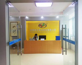 深圳市寶安西鄉線材加工廠家正華興怎么樣