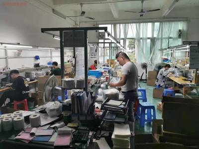 防摔蘋果鋼化膜_深信達_產品十大品牌_采購供應管理軟件