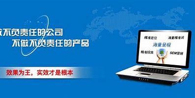 佛山網絡推廣seo軟件(可以引流推廣的app)