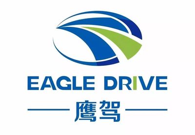EAGLE DRIVE鷹駕深度揭秘系列之--公司概況