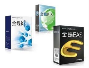 深圳市蝶邦科技 - 搜搜百科