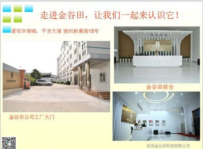 仿真油畫打印機多少錢一臺 大幅面油畫打印機深圳金谷田理光平板打印機廠家