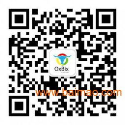 深圳微信開發公司 傲云軟件,深圳微信開發公司 傲云軟件生產廠家,深圳微信開發公司 傲云軟件價格