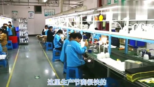 廣東深圳 深圳工廠車間流水線上的小哥,他干的活一般男人干不了啊