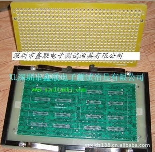 深圳市寶安區(qū)新安鑫聯(lián)電子測試架銷售店