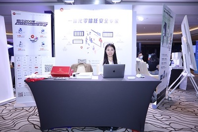 第二屆SmartProp智慧地產(chǎn)峰會9月16日在滬圓滿舉行!