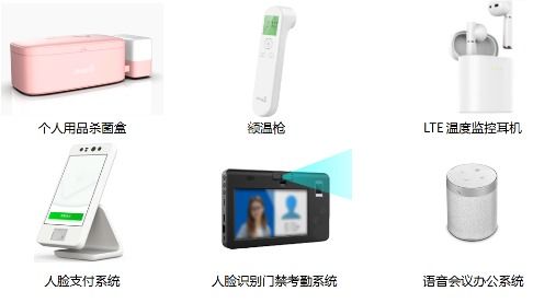 三諾集團口罩三證齊全,月供2 3億只,可滿足醫療產品出口需求
