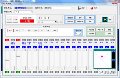 民族品牌,深圳觸發 2020廣展回顧