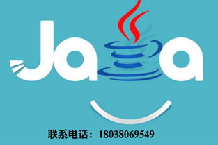 深圳電腦軟件編程學(xué)習(xí)培訓(xùn)哪家好