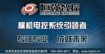 約吧 825家企業破繭之戰場,2018深圳內衣展等你來