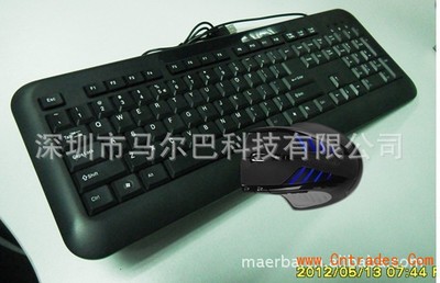 深圳游戲鼠鍵套裝 USB鍵鼠套裝工廠_電腦產(chǎn)品制造設(shè)備_電腦、網(wǎng)絡(luò)、軟件_供應(yīng)_中國(guó)貿(mào)易網(wǎng)