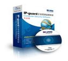正版IP-Guard V3產品價格價格,正版IP-Guard V3產品價格廠家,深圳吉達軟件銷售部_中國行業信息網