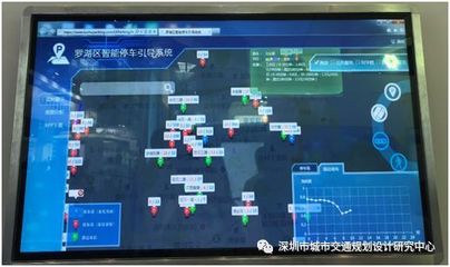 助力深圳智慧城市建設,深圳交通中心多個智慧產品亮相智博會