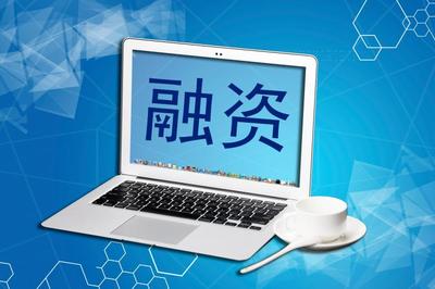 摩通傳動完成Pre-A輪近億元融資 創始人師從國內驅動器泰斗