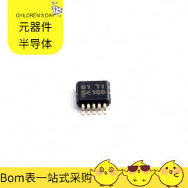 2007軟件