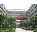 深圳市坪山高級中學(xué)