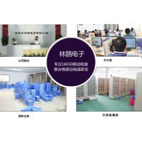 移動電源_優盤_藍牙音箱_小夜燈–【深圳市林鵲電子】