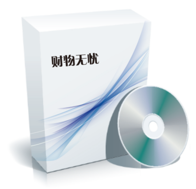 深圳市友為軟件