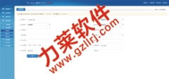 網(wǎng)站建設(shè) app開(kāi)發(fā),網(wǎng)頁(yè)設(shè)計(jì),服務(wù)器租用托管 第190頁(yè) 網(wǎng)上114
