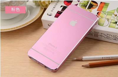 找深圳市杰拓斯科技的移動(dòng)電源工廠出售蘋(píng)果6鋁合金套料 6000聚合物充電寶殼料 軟件板價(jià)格、圖片、詳情,上一比多_一比多產(chǎn)品庫(kù)