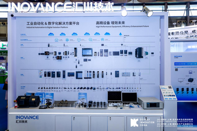 DIC EXPO 2024上海展:中國顯示技術加速發展,創新產品閃耀會場