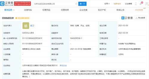 無標題