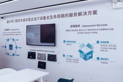 重磅!又一家世界500強(qiáng)美國企業(yè)落戶深圳!上半年近2000家外企也來了