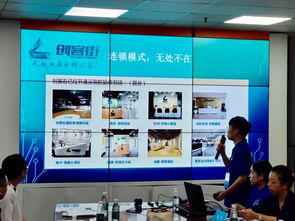活動回顧 2019中國 南京 軟件谷 雨花臺高新區(qū)創(chuàng)新創(chuàng)業(yè)大賽 深圳站