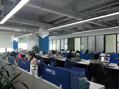 深圳華思軟件